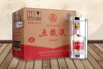 西湖五粮液回收